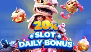 โปรโมชั่น daily-bonus
