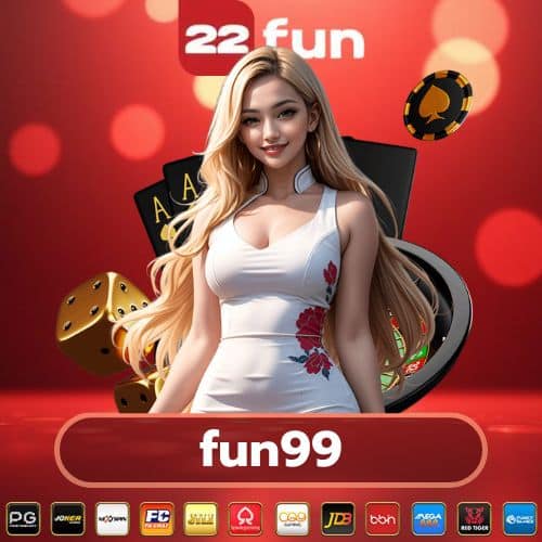 fun99 แหล่งรวมเกมส์ สล็อต เล่นเพลิน ทำเงินได้ ทุกที่ ทุกเวลา