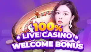 โปรโมชั่น welcome-bonus